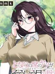 泥瓶巷少年志最新话更新