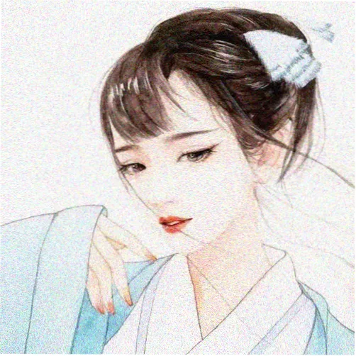 读者落子无悔头像